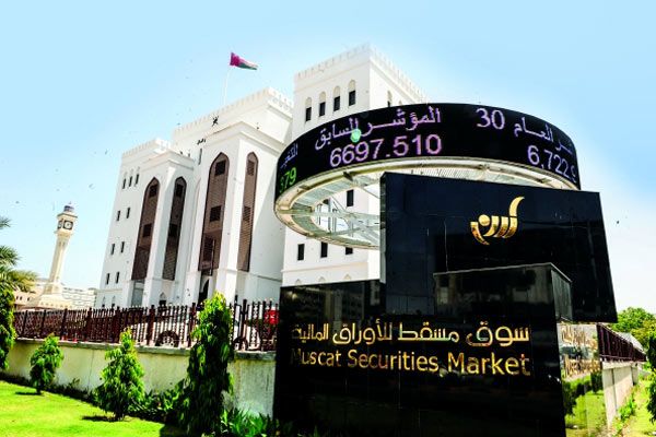 Oman Qatar Insurance’s OMR4m share sale to open on September 6